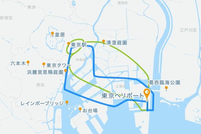【10 mins】Tokyo Helicopter Tour + Private Car Pickup & Drop off - Key highlights at a glance