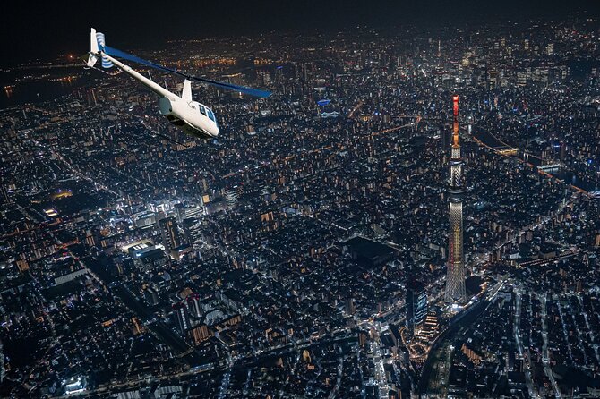 22-Min Tokyo City Lights Helicopter Tour – Skytree and Asakusa - Meeting Funabashi Heliport: easy start, short ride, clear mindset
