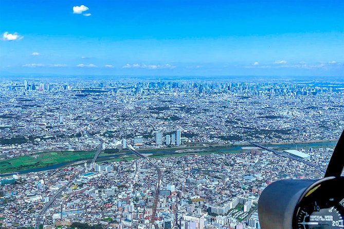 Mt. Fuji & Tokyo Helicopter Tour【90 mins】 : Close to Mt.Fuji! - What You’ll See: Tokyo Tower to the Yokohama Skyline
