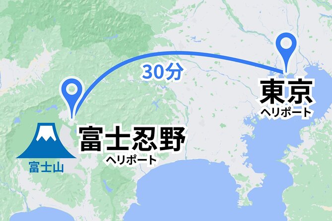 【TOKYO→FUJI】 Helicopter Oneway Transfer 35mins - Landing at Fuji-Oshino Heliport and the Glamp Dome stop