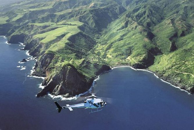 West Maui and Molokai 60-Minute Helicopter Tour - West Maui Mountains: ridgelines, the Wall of Tears, and Honokohau Falls